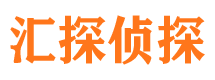 牟定市侦探调查公司